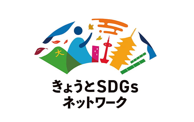 きょうとSDGsロゴ