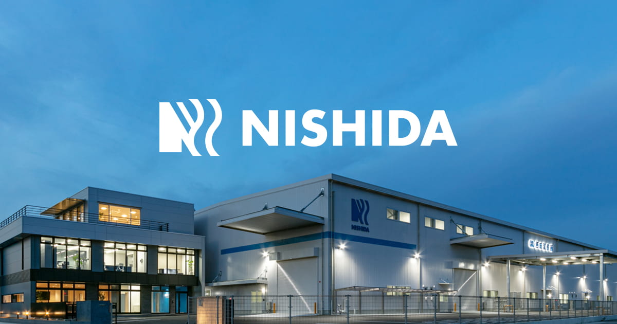 メッセージ会社案内|西田製作所